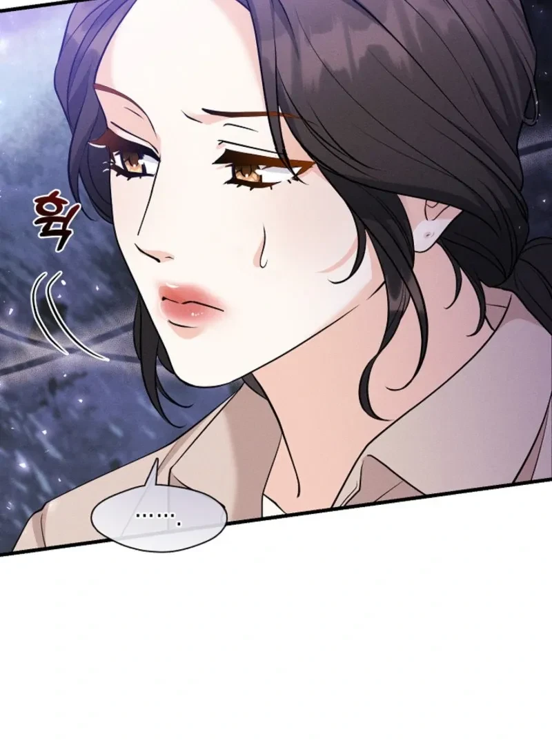 Chapter 2, page 6