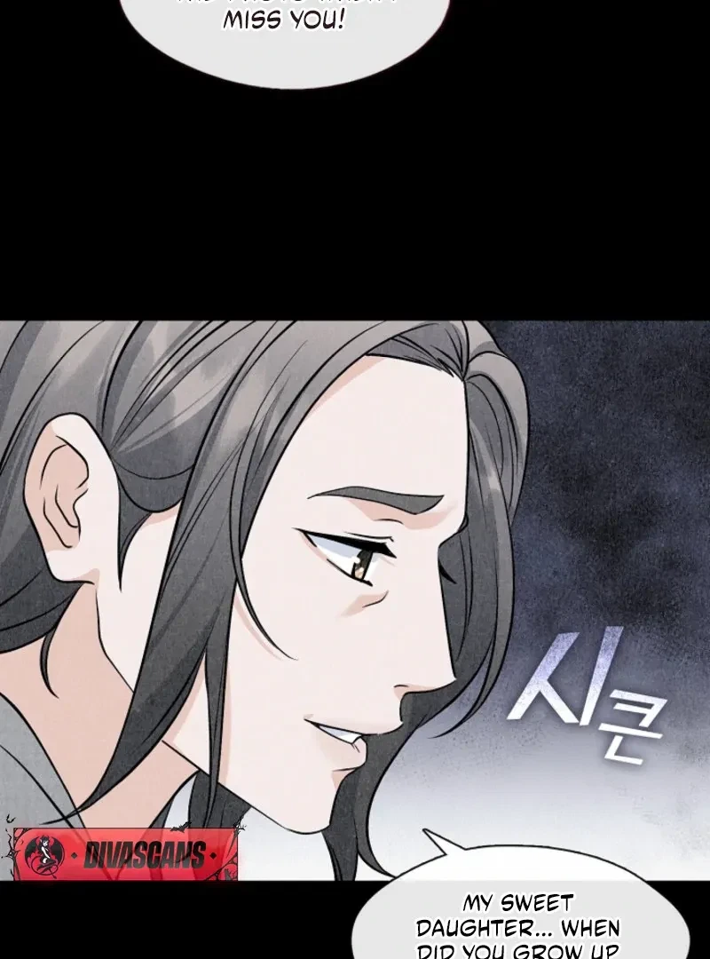 Chapter 2, page 70