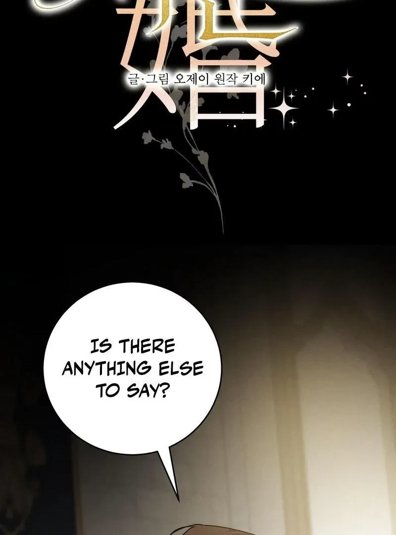 Chapter 43, page 18