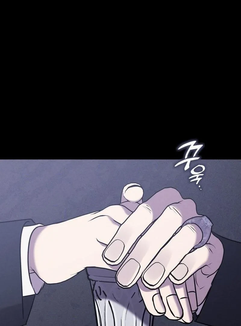 Chapter 43, page 33