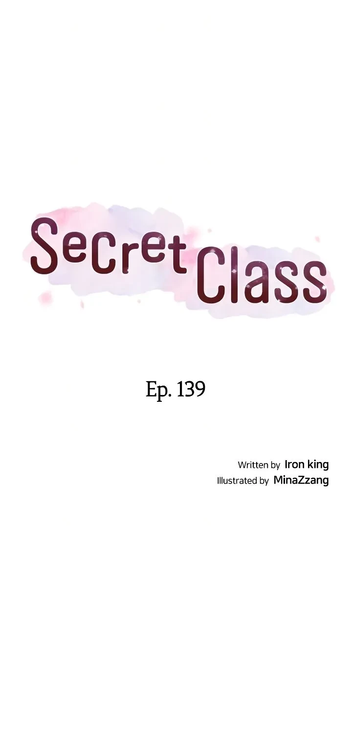Secret Class Chapter 139, page 4