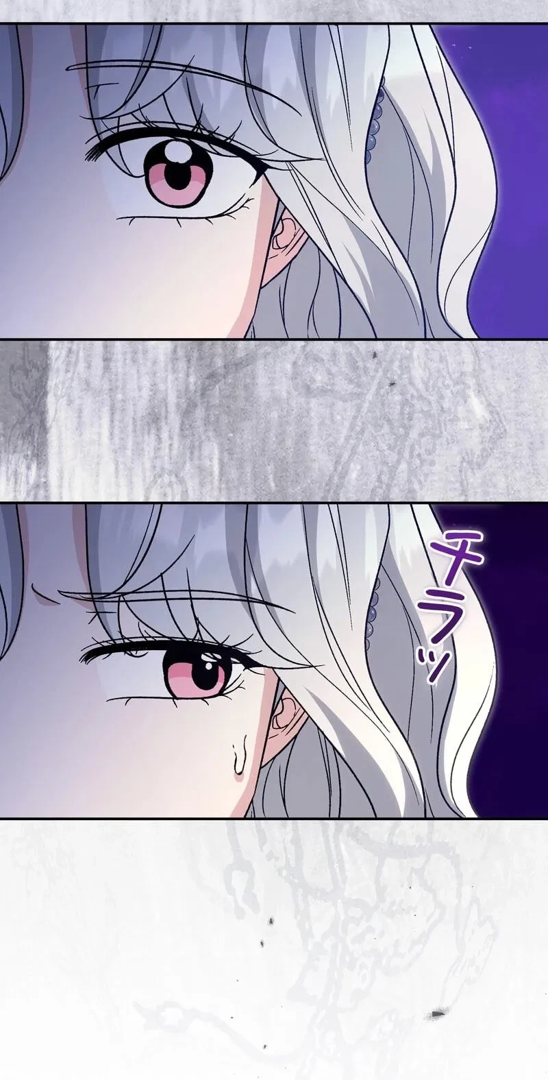 Chapter 51, page 77