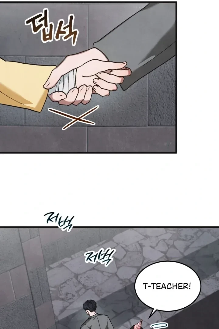 Chapter 7, page 57