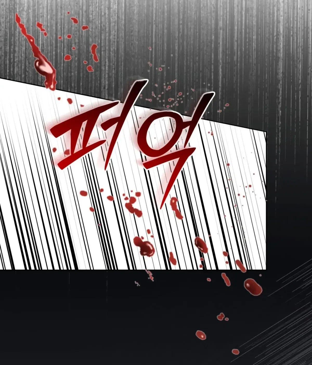 Chapter 10, page 23
