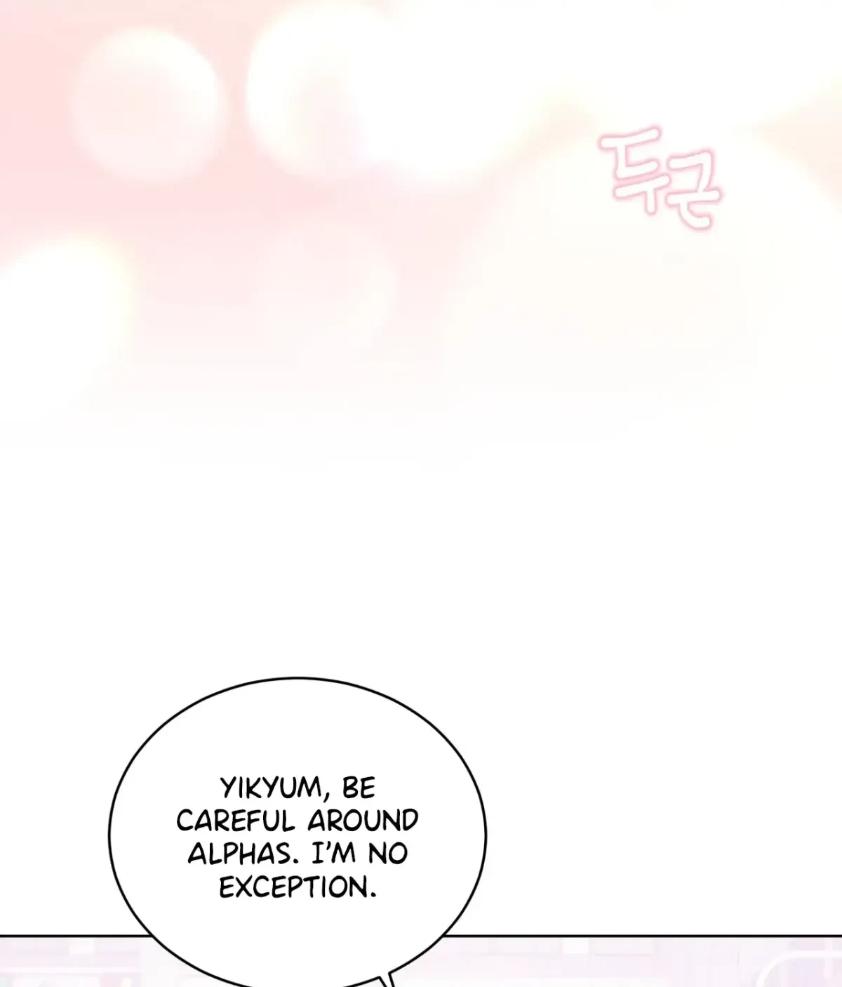 Chapter 10, page 44