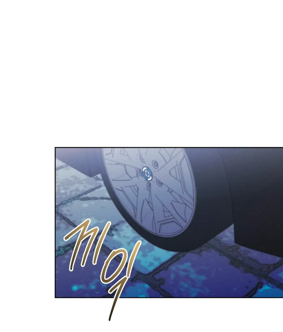 Chapter 10, page 92