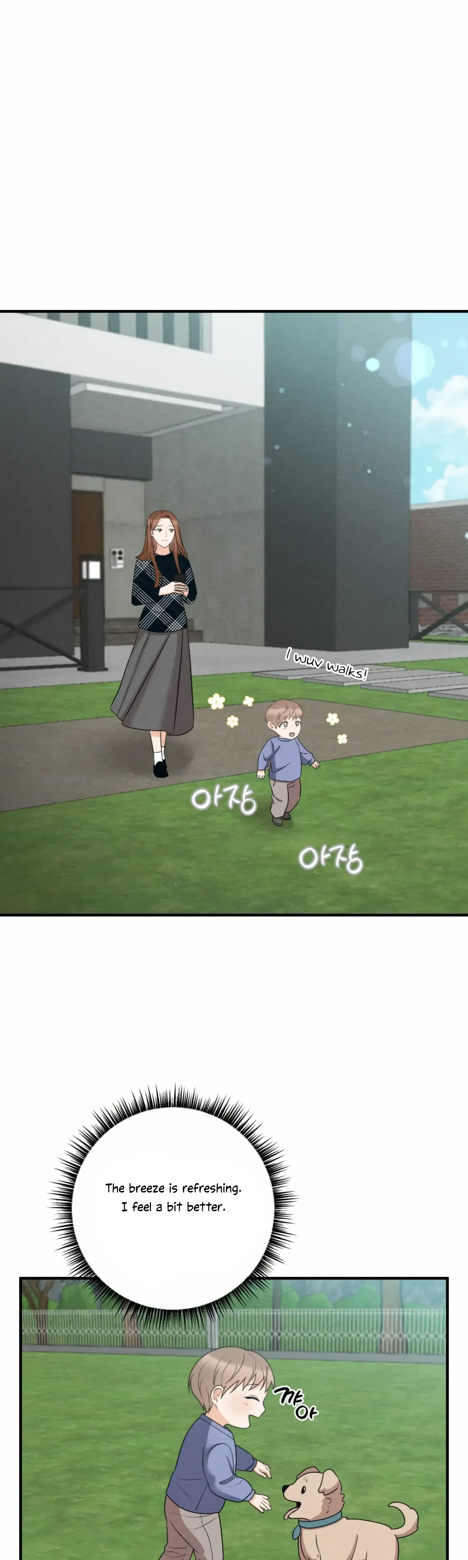 Chapter 26, page 18