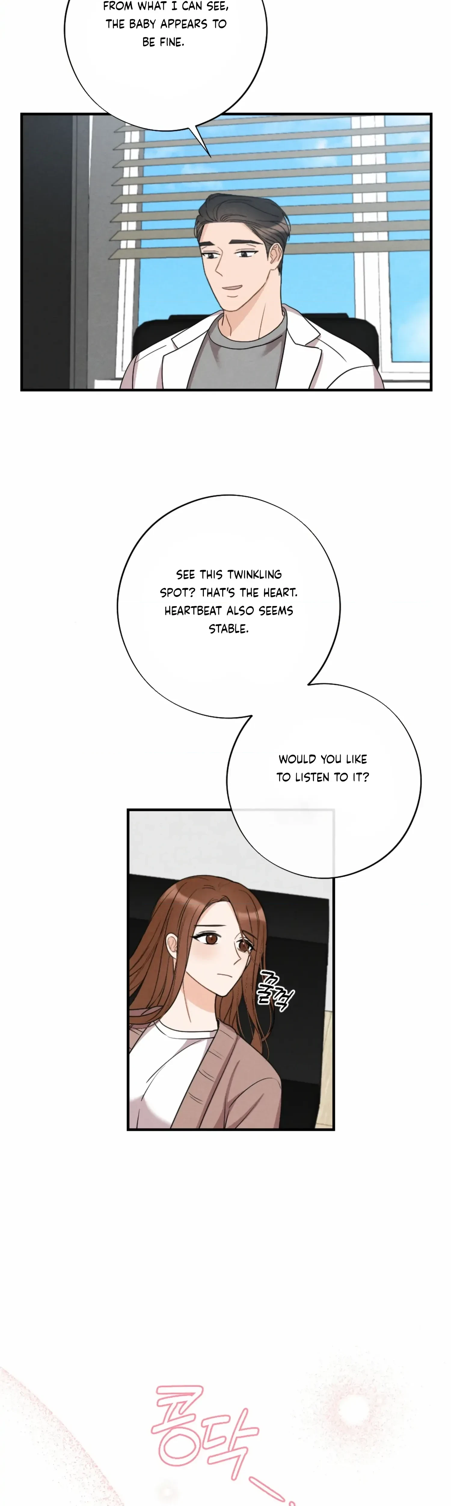 Chapter 26, page 32