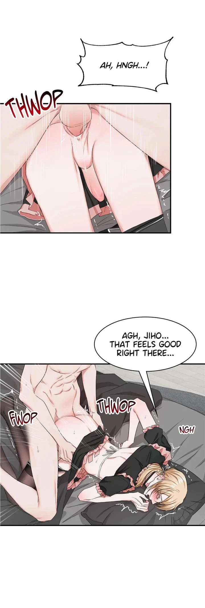 Tasty Temptations Chapter 17, page 15