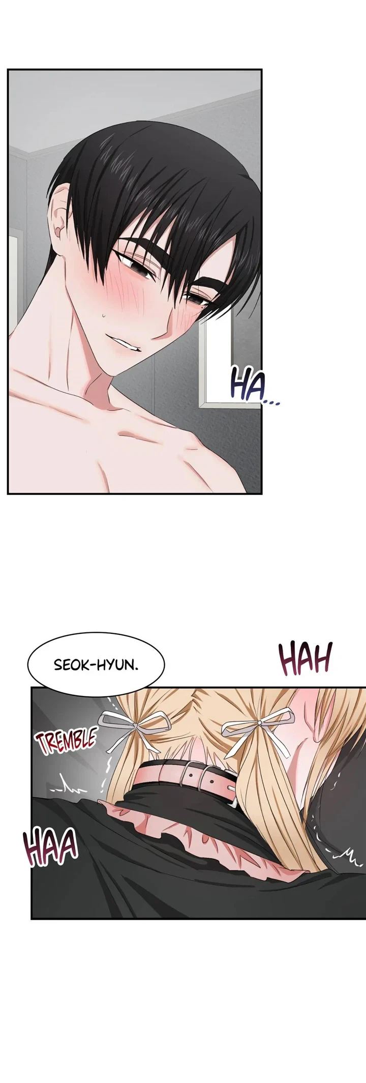 Tasty Temptations Chapter 17, page 16