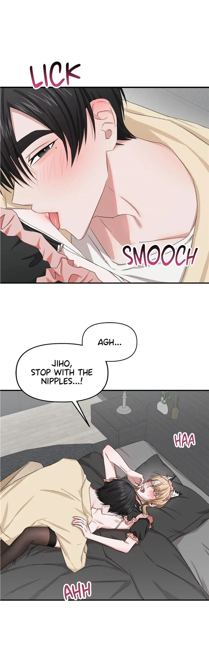 Tasty Temptations Chapter 17, page 6