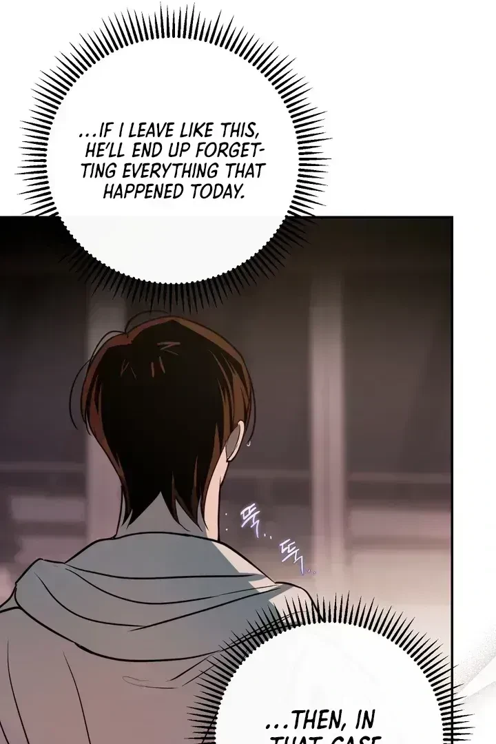 Chapter 3.3, page 84