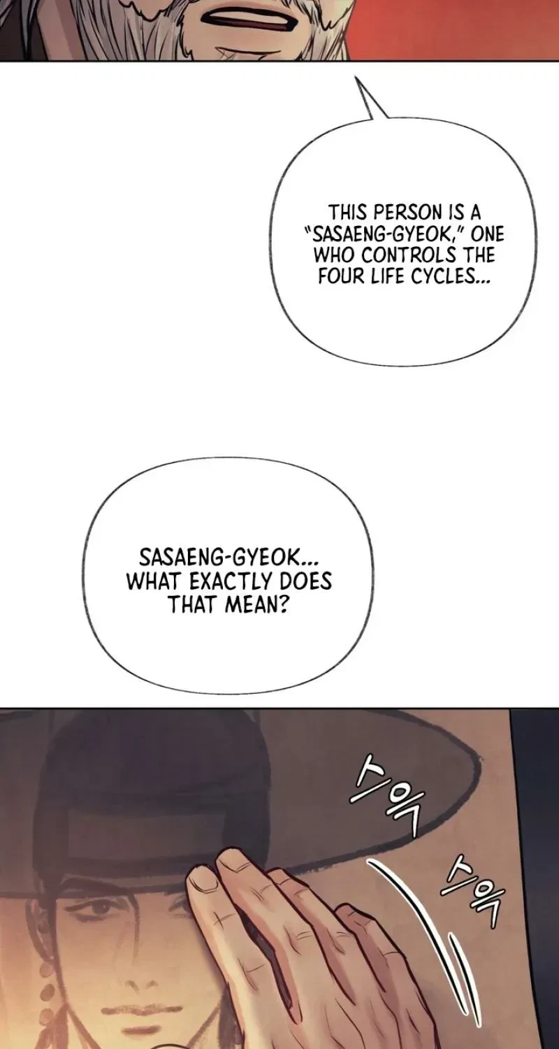 Chapter 2, page 38