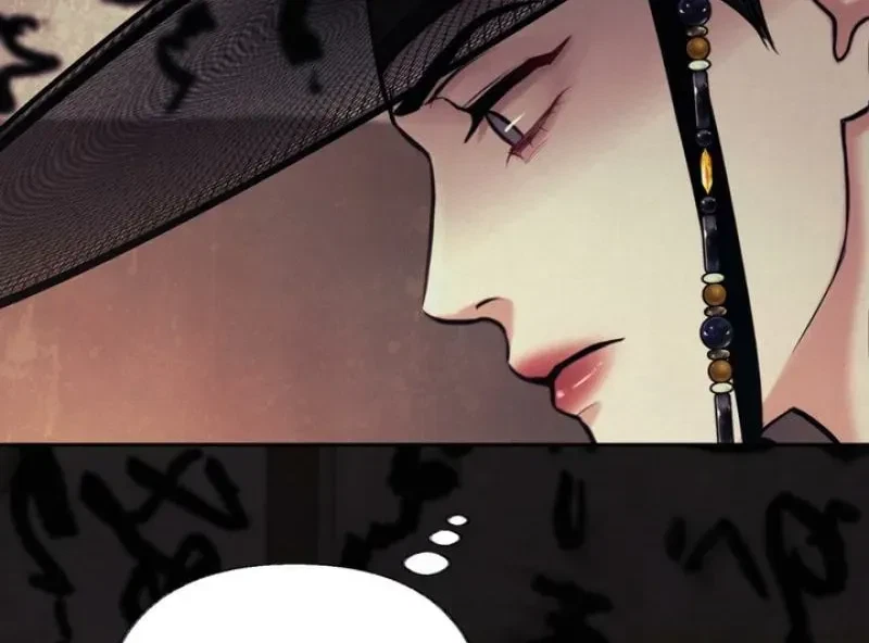Chapter 2, page 51
