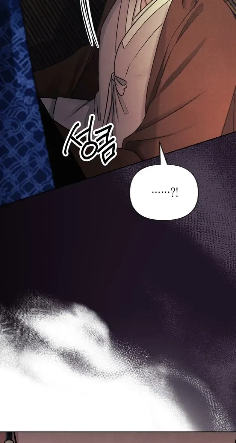 Chapter 2, page 62
