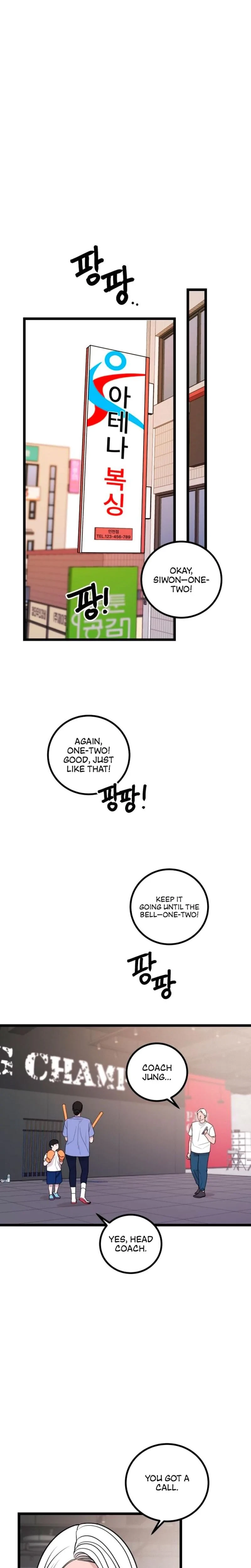 Chapter 16, page 27