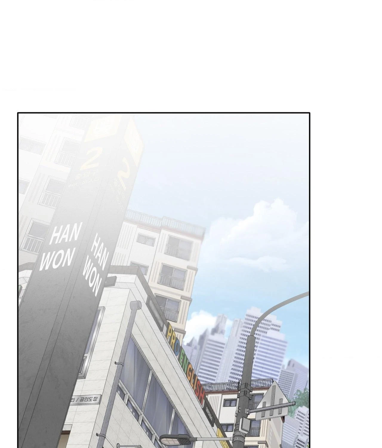 Chapter 37, page 2