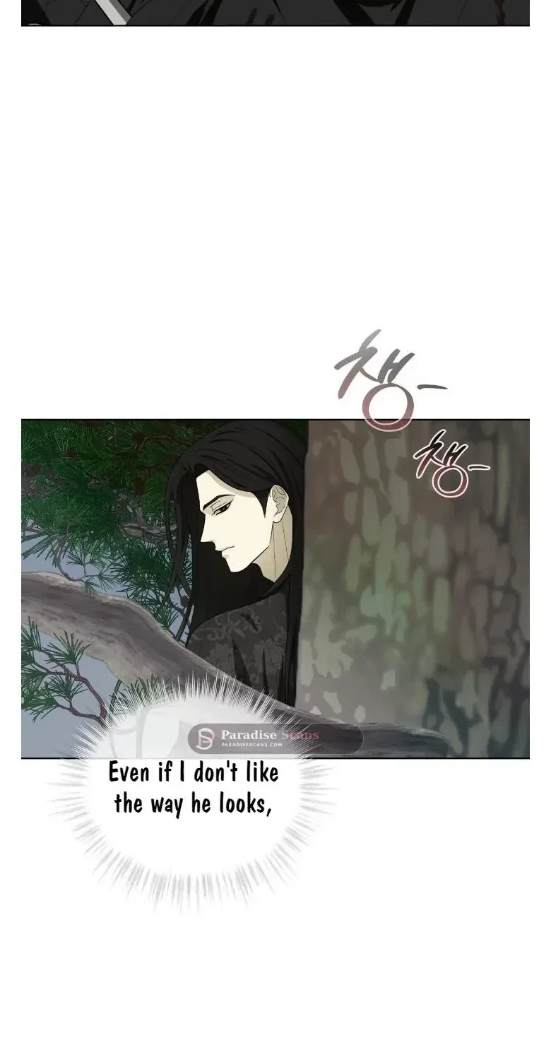 Chapter 69, page 11