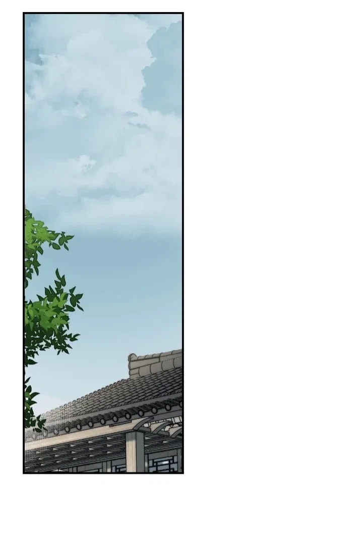 Chapter 36, page 51