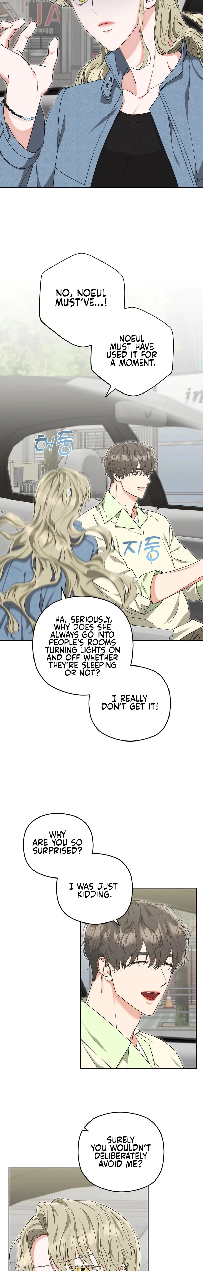 The Butterfly Of My Dream’s Chapter 9, page 3