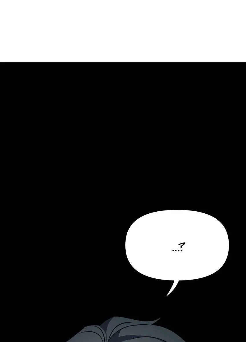 Boy Meets Girl Chapter 5.1, page 3