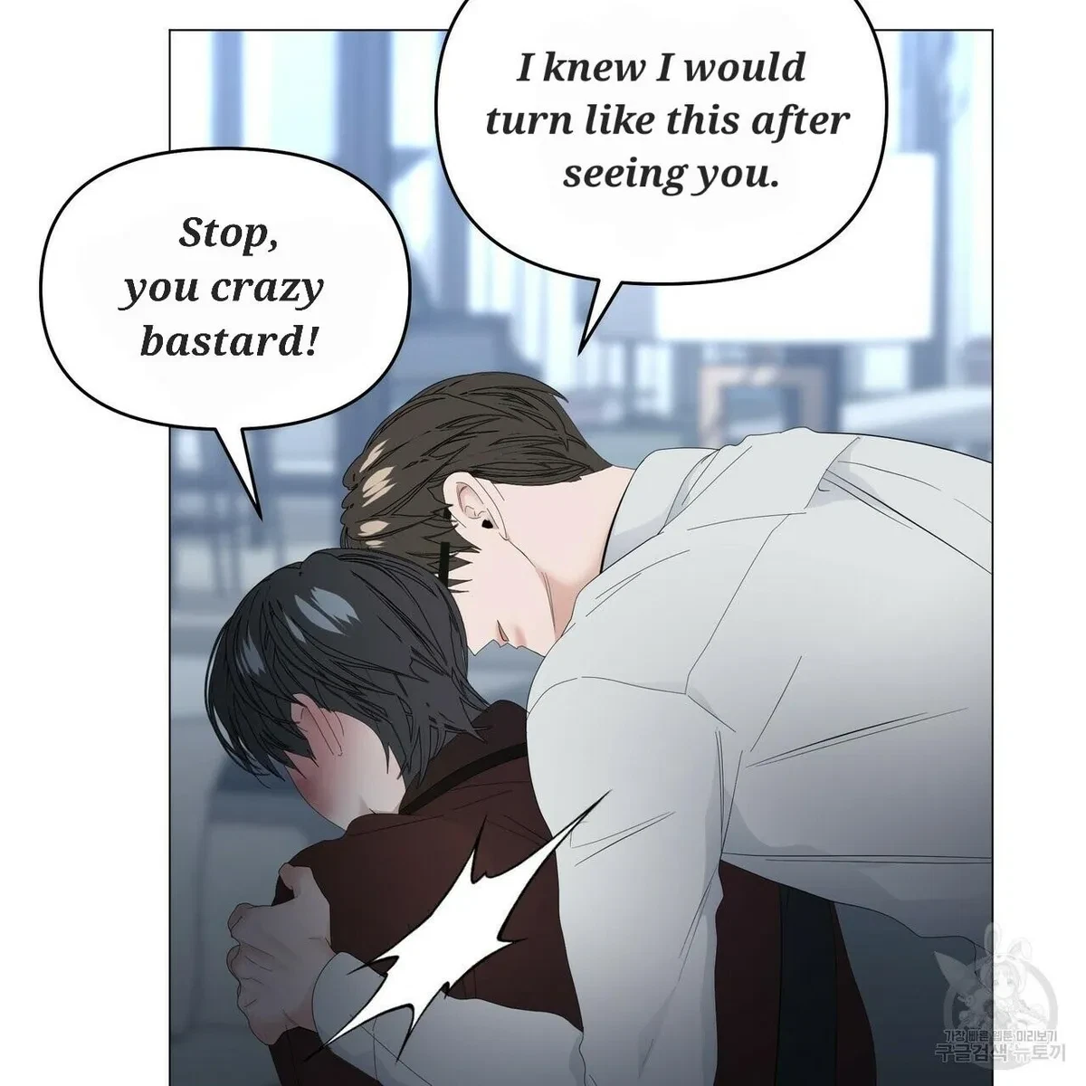 Chapter 56, page 12