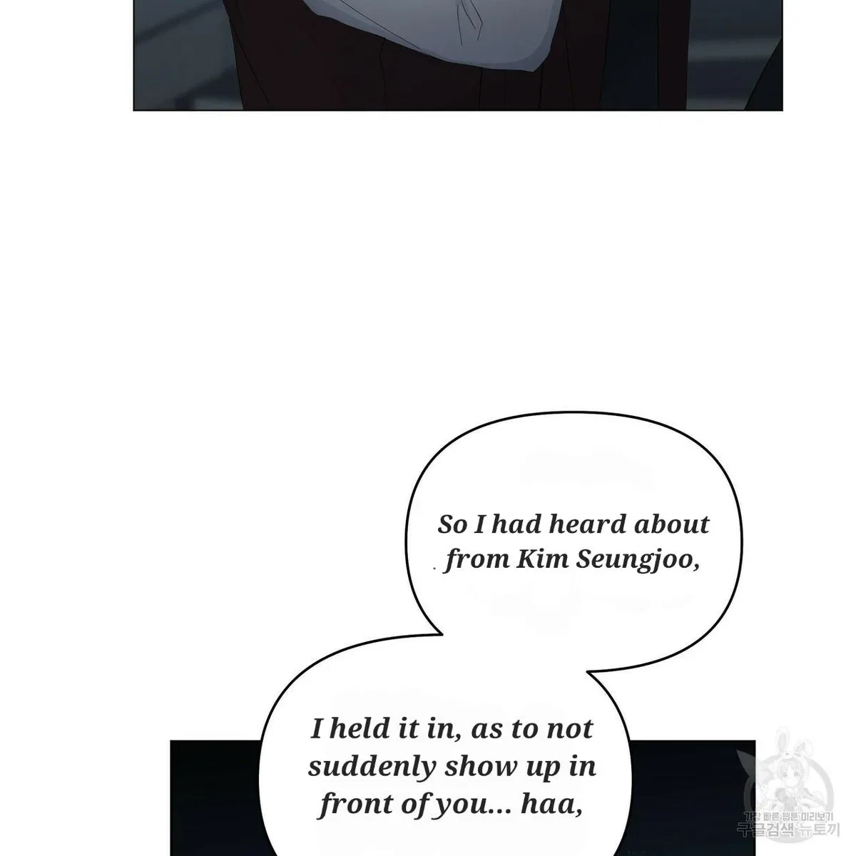 Chapter 56, page 13