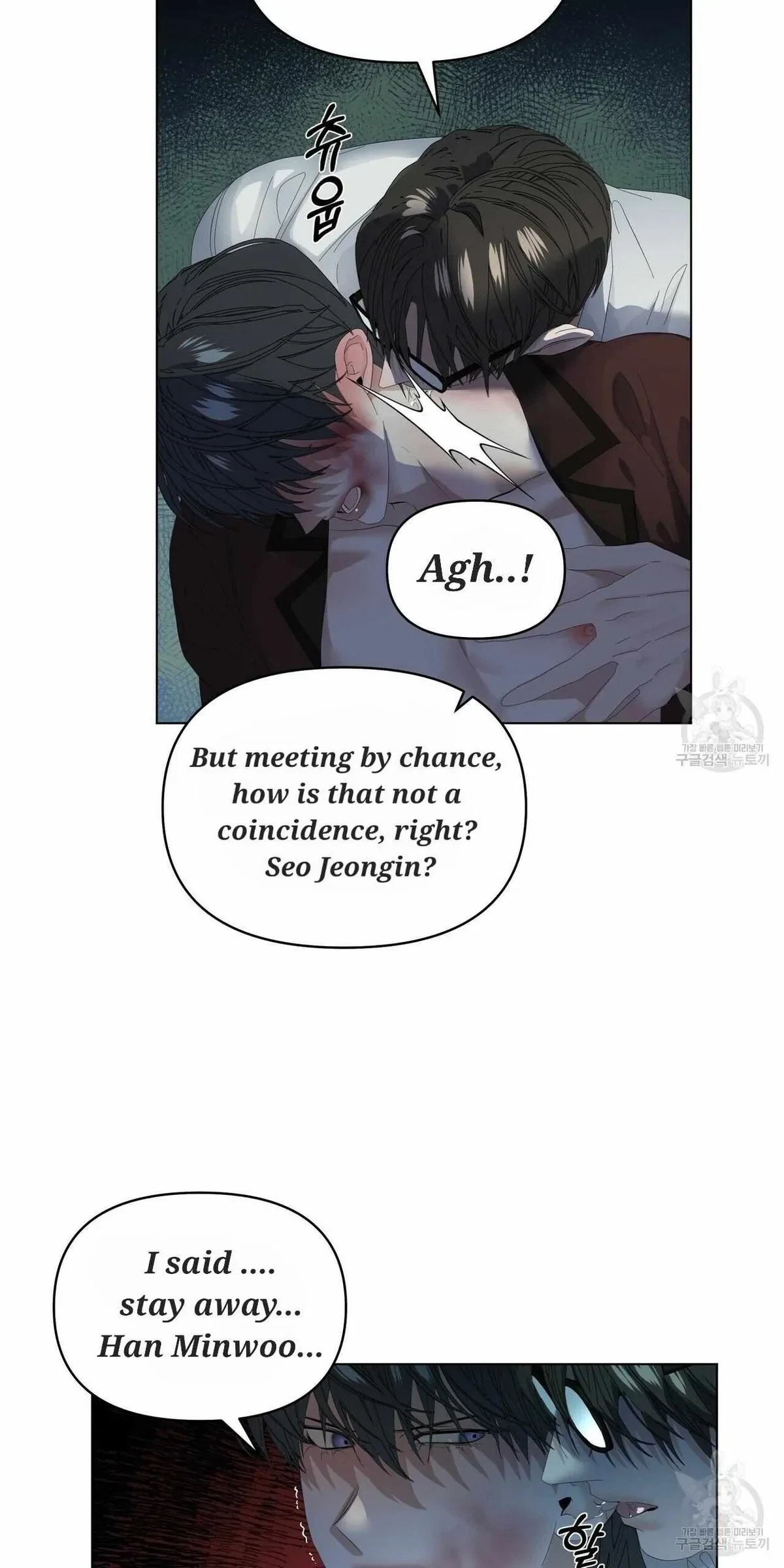 Chapter 56, page 14