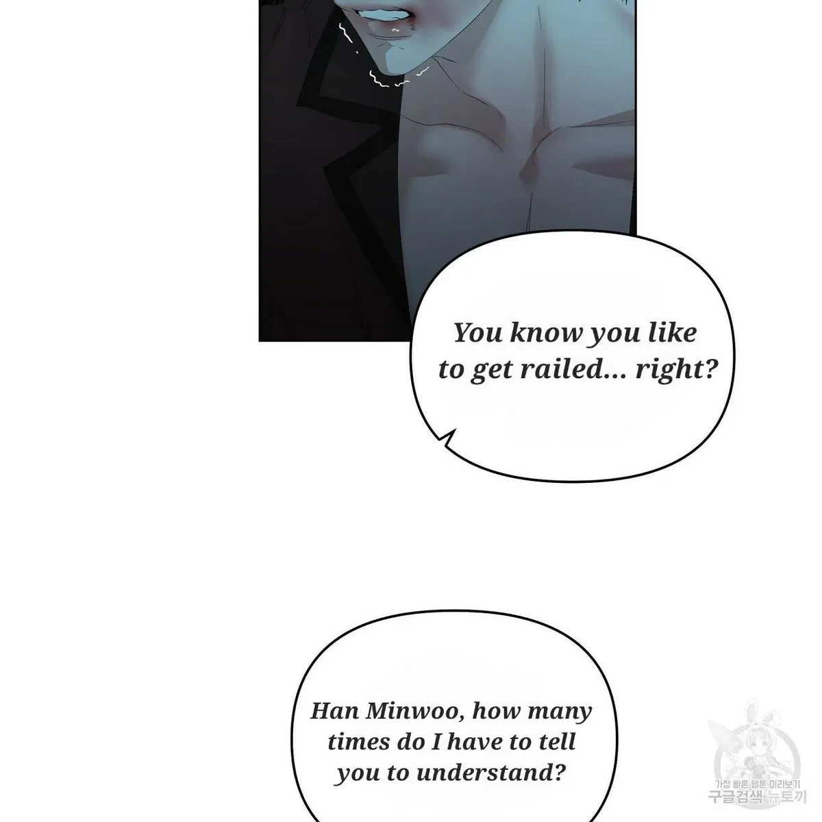 Chapter 56, page 19