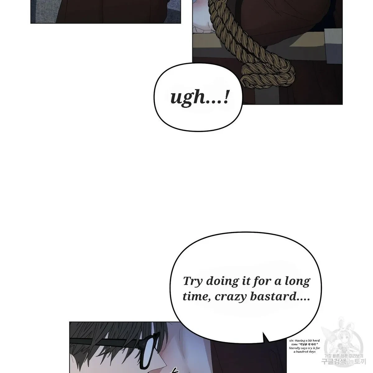 Chapter 56, page 23