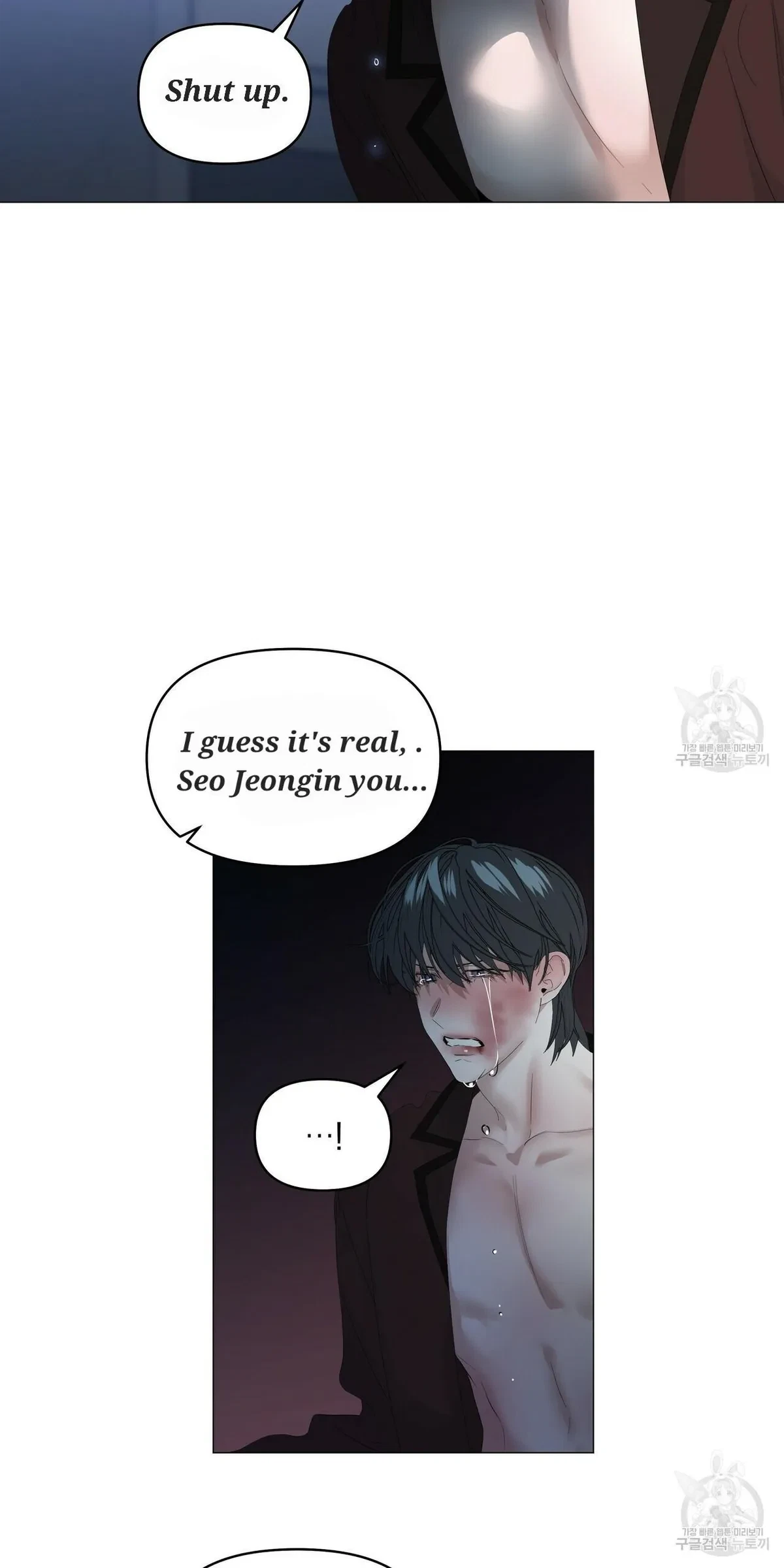 Chapter 56, page 28