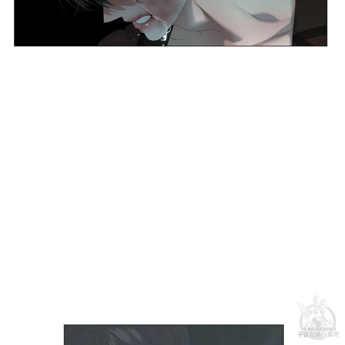 Chapter 56, page 31