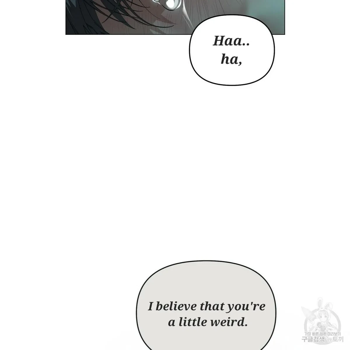 Chapter 56, page 34