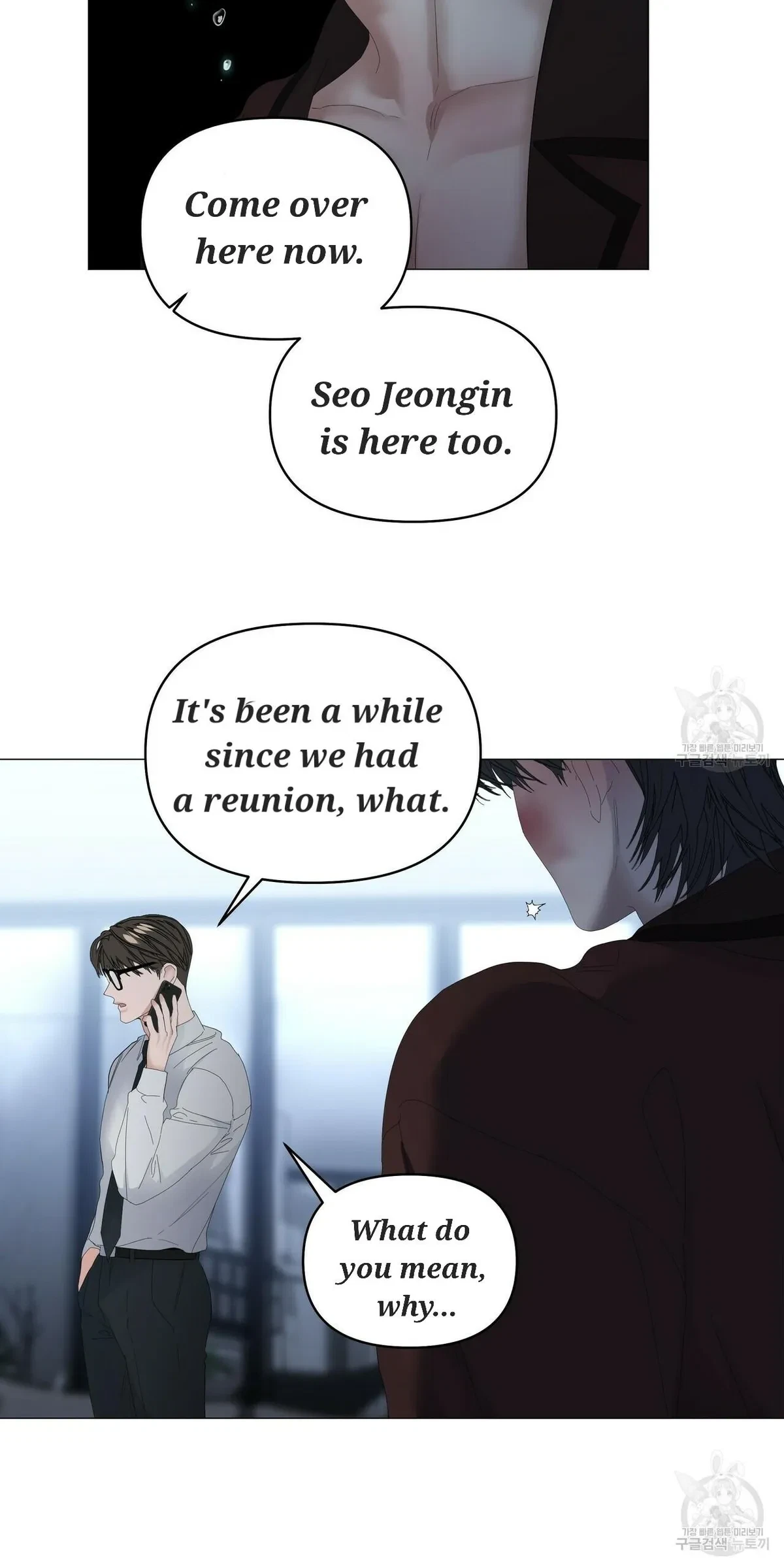 Chapter 56, page 45