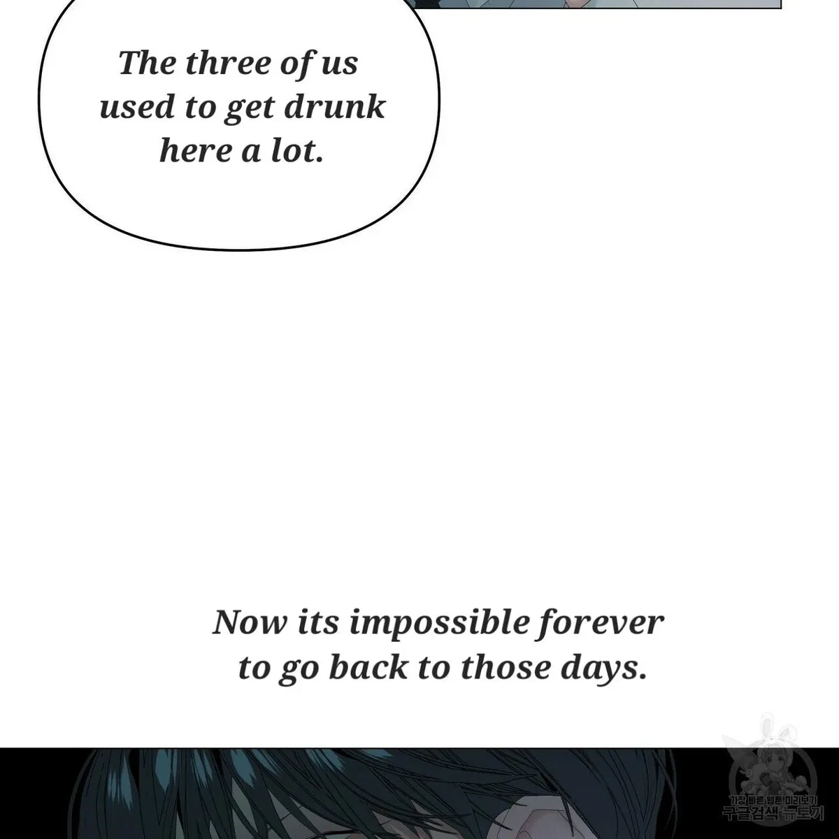 Chapter 56, page 47