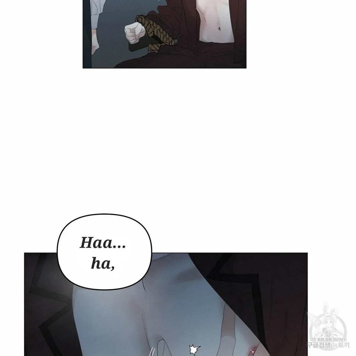 Chapter 56, page 53