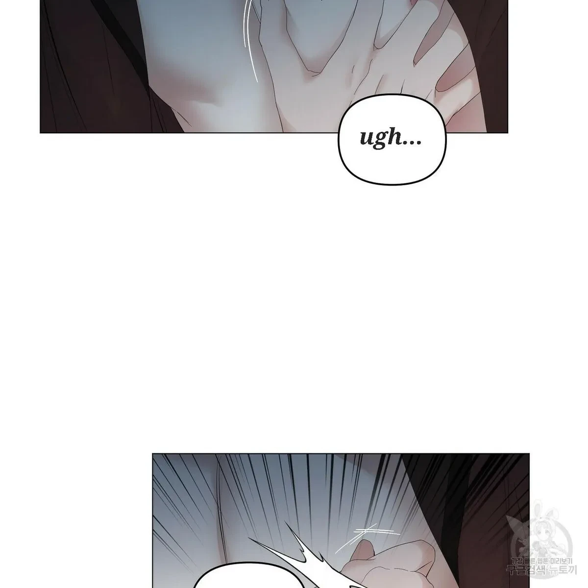 Chapter 56, page 54