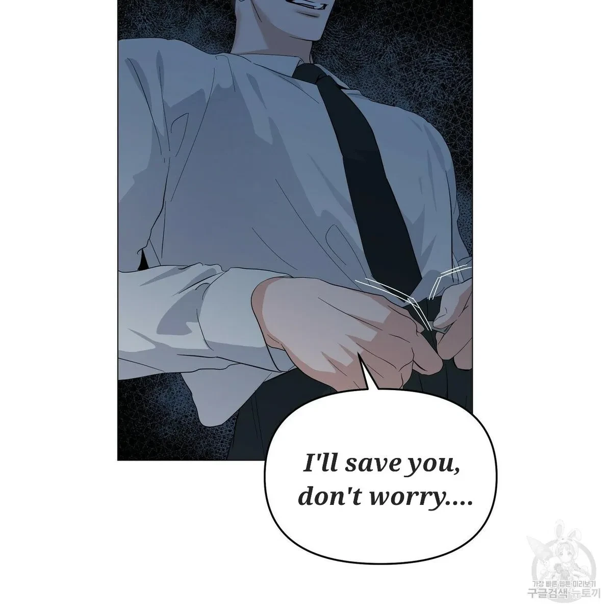 Chapter 56, page 58