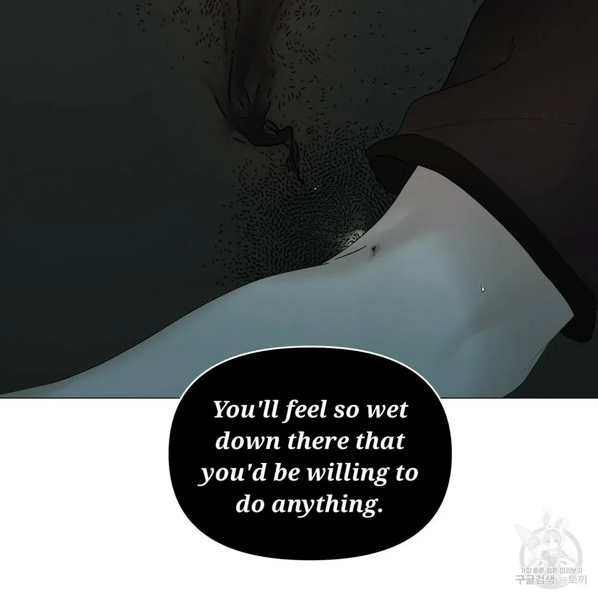 Chapter 56, page 6