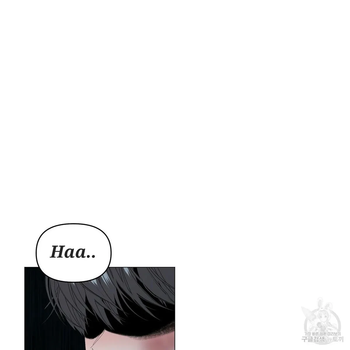 Chapter 56, page 61