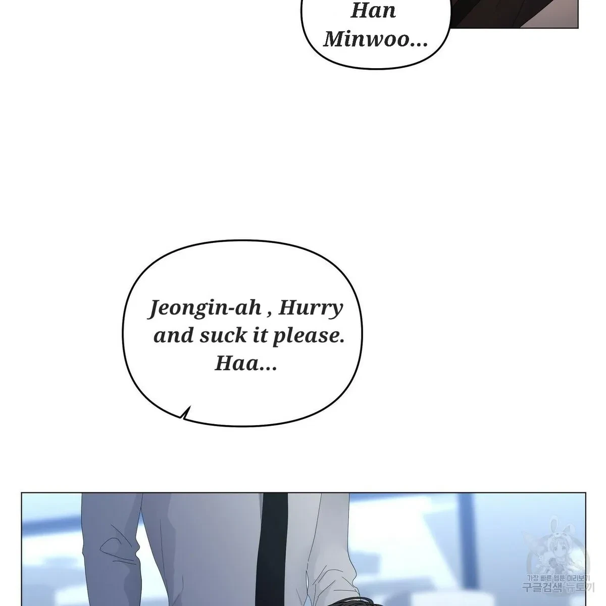 Chapter 56, page 63