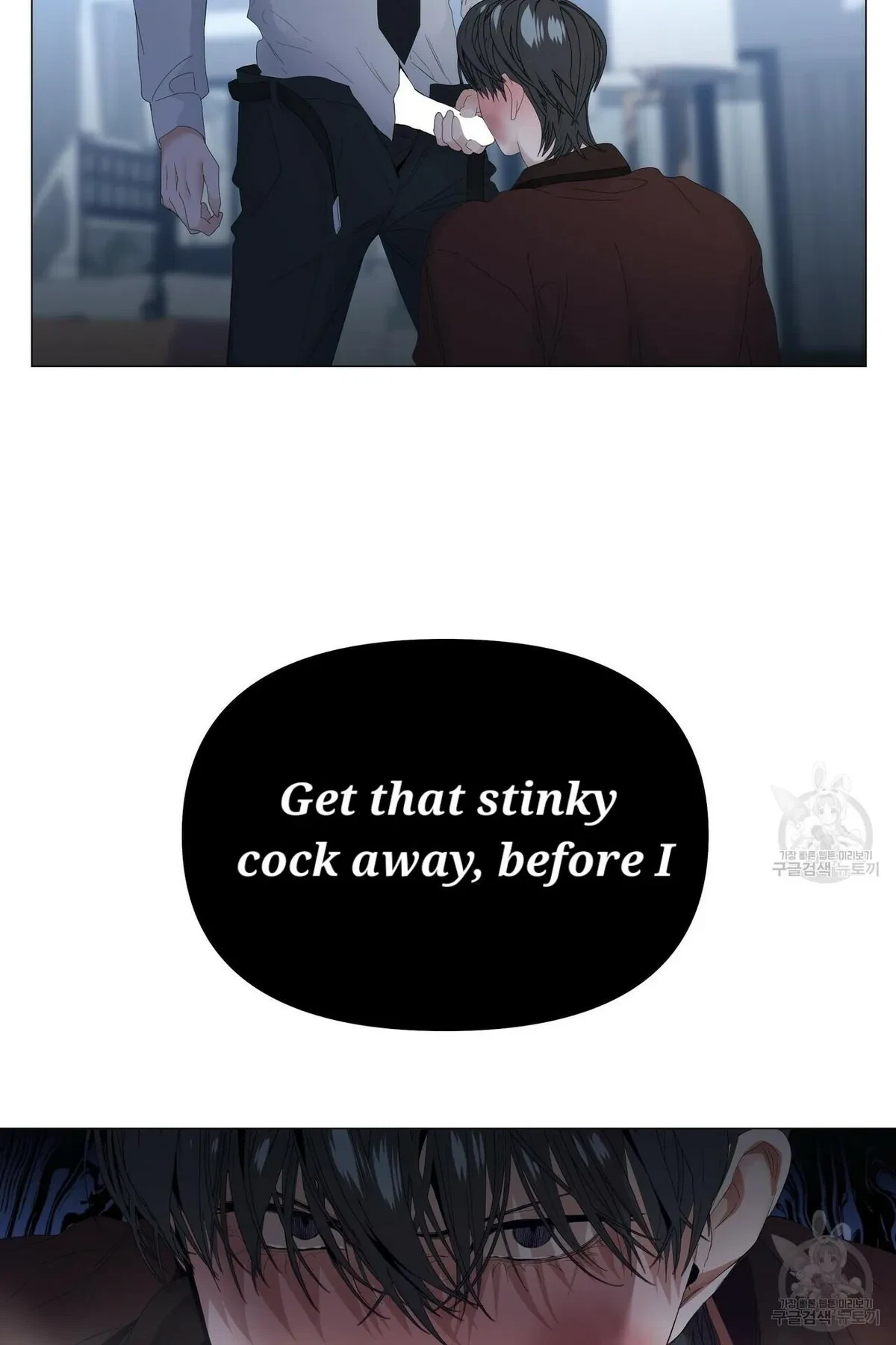 Chapter 56, page 64