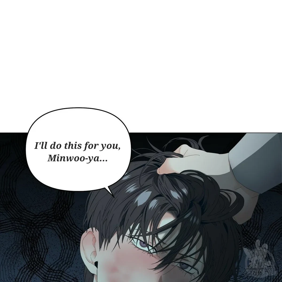 Chapter 56, page 67