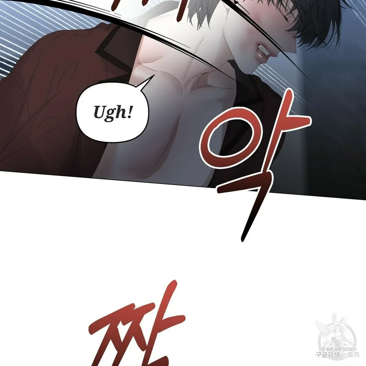 Chapter 56, page 73