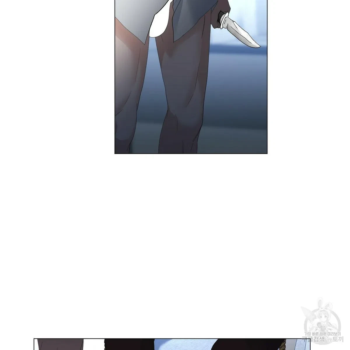 Chapter 56, page 77
