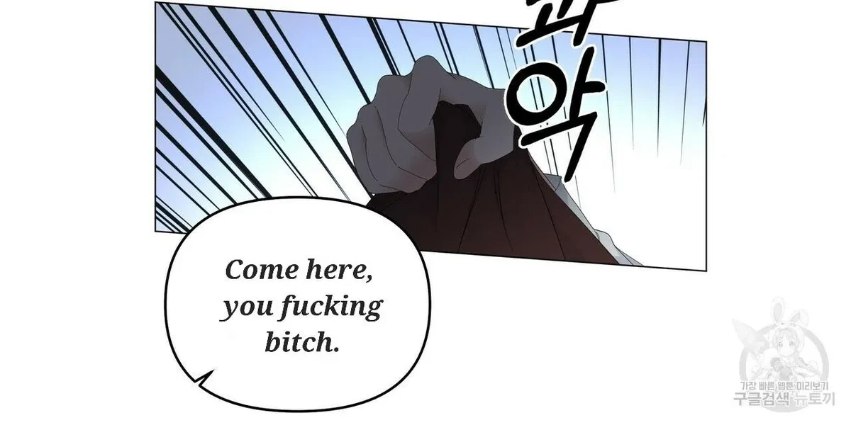 Chapter 56, page 79