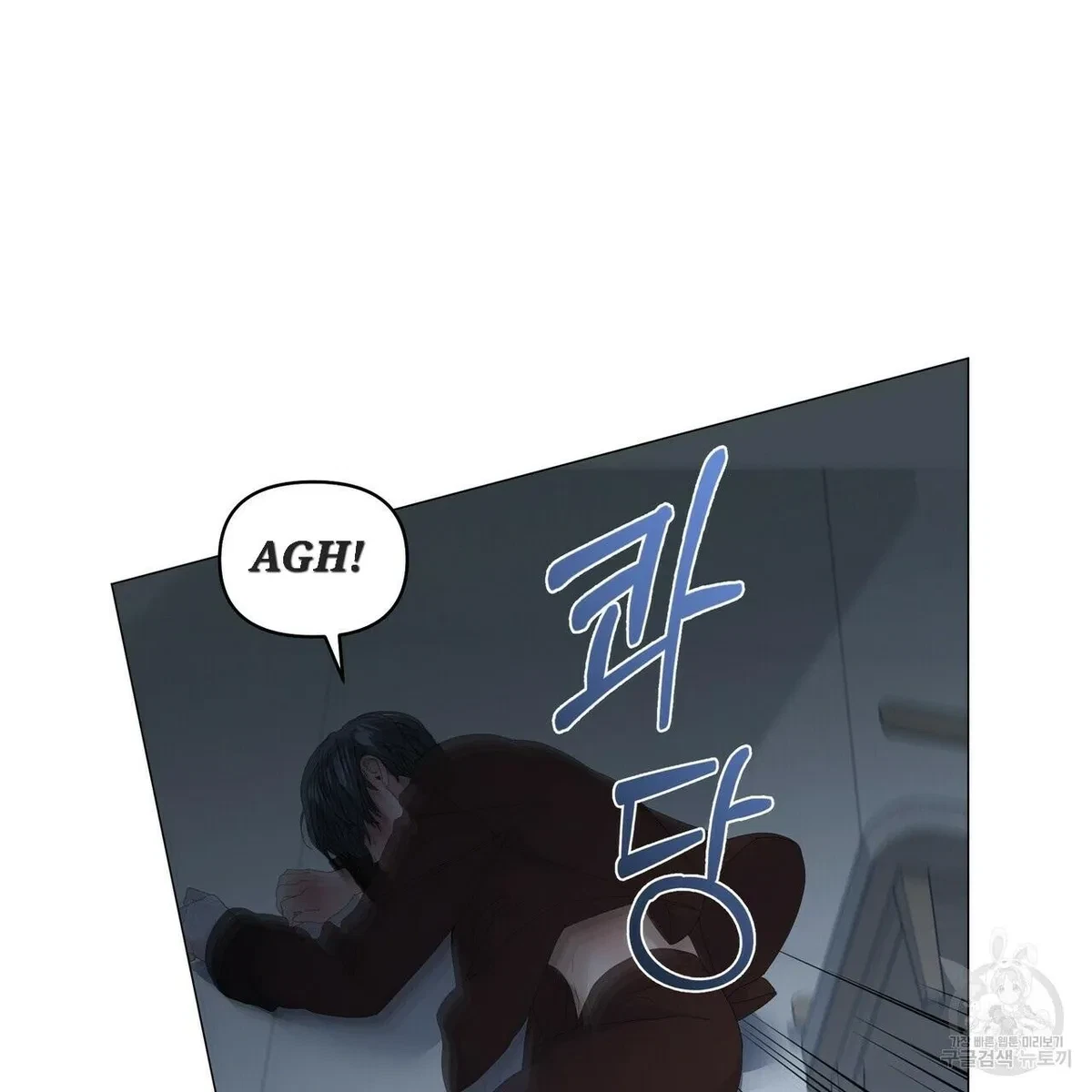 Chapter 56, page 80