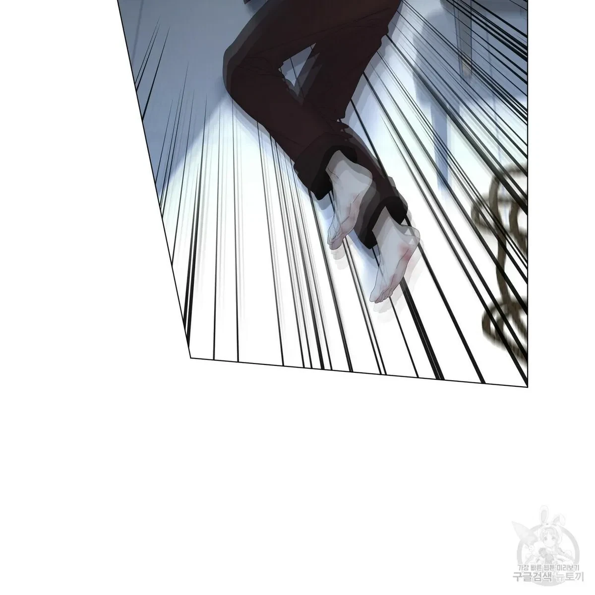 Chapter 56, page 81