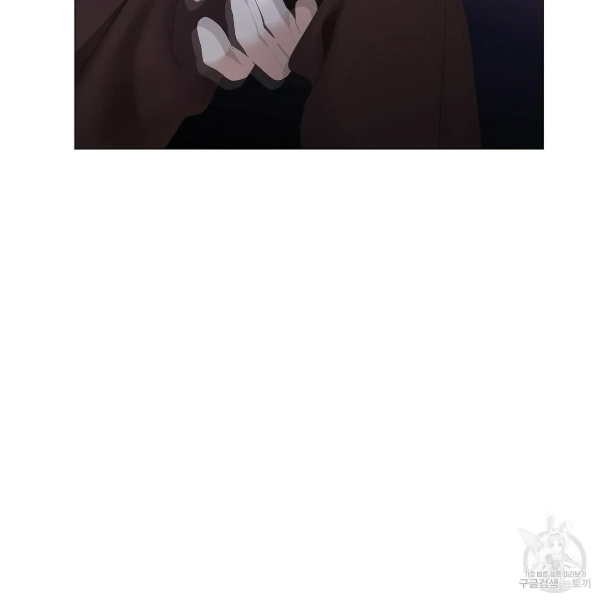 Chapter 56, page 86