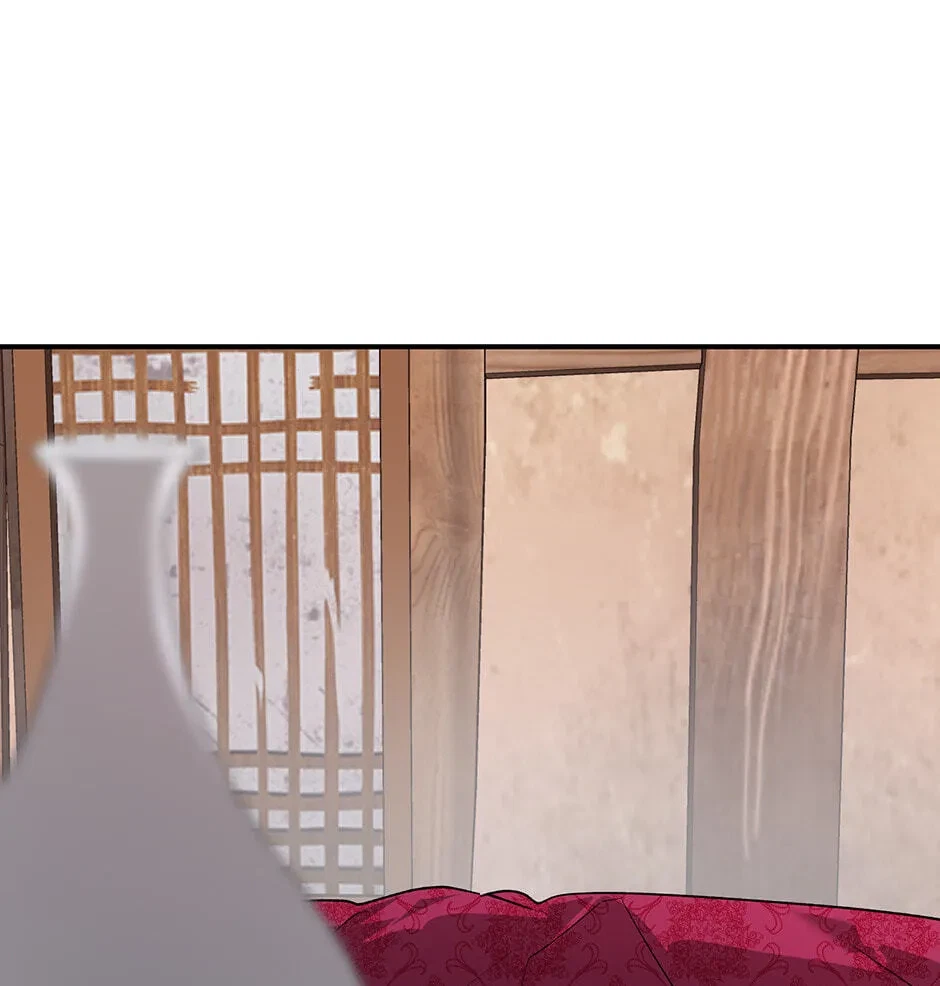 Chapter 31, page 97